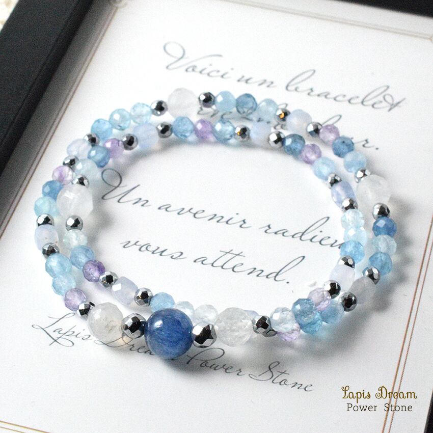 心を整え、幸せの流れを呼び込むお守り | カイヤナイト、アクアマリンのパワーストーン ブレスレット