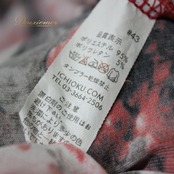社交ダンス 衣装 スタンダード スカート レッスンウェア パーティー ICHIOKU イチオク ブラック系 レッド系 ホワイト系 花柄 フレアスカート ダンスウエア エレガント シック スリムフィット スポーツウェア 伸縮性 おしゃれ 格好いい イベント