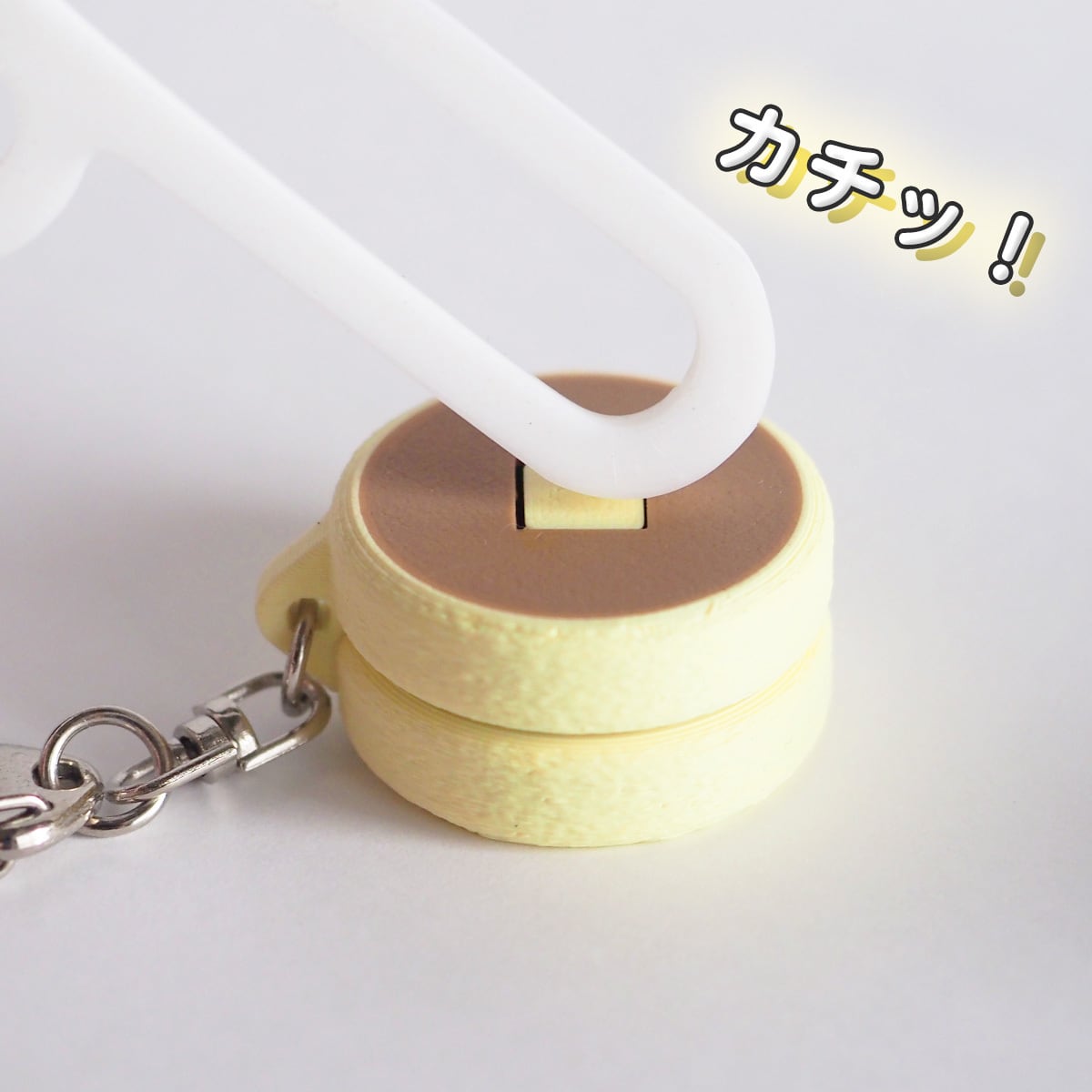 パンケーキ クリッカー キーホルダー 【Clicker】シリーズ NFCタグ内臓
