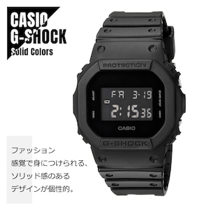 CASIO カシオ G-SHOCK G-ショック Solid Colors ソリッドカラーズ DW-5600BB-1 オールブラック メンズ 腕時計