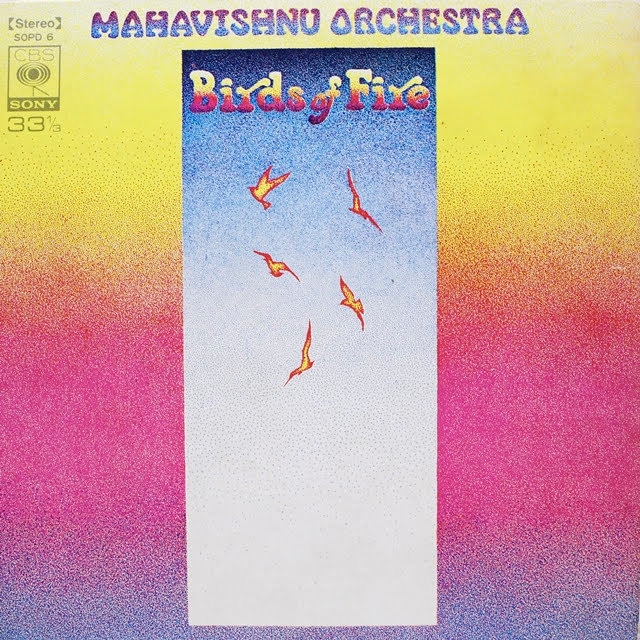 Mahavishnu Orchestra / Birds of Fire [SOPD 6] 7" - メイン画像