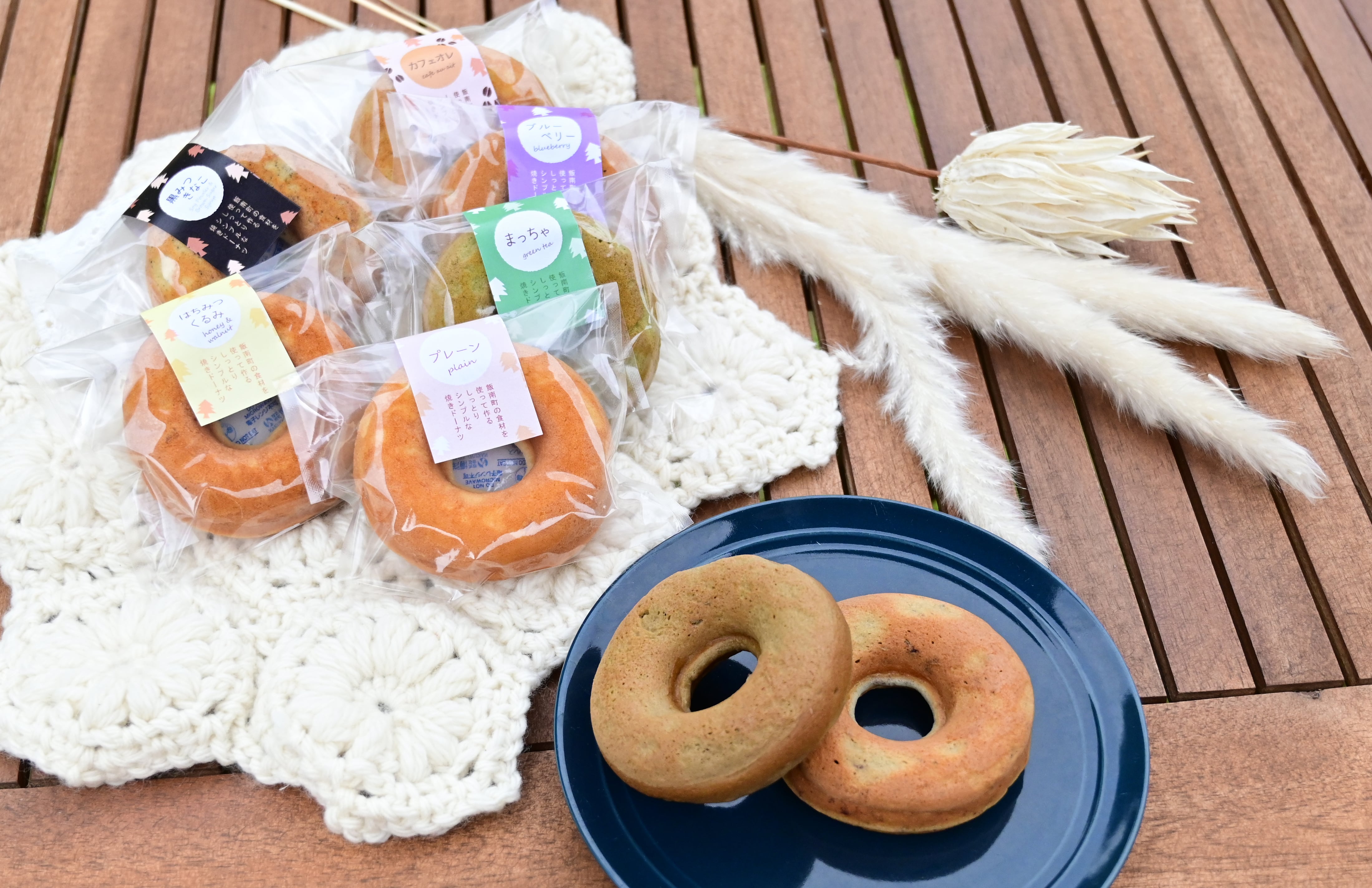 ❁ まっちゃ ❁様 リクエスト 10点 まとめ商品
