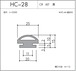 HC-28（CR 60° 黒）L=2500㎜  10本セット