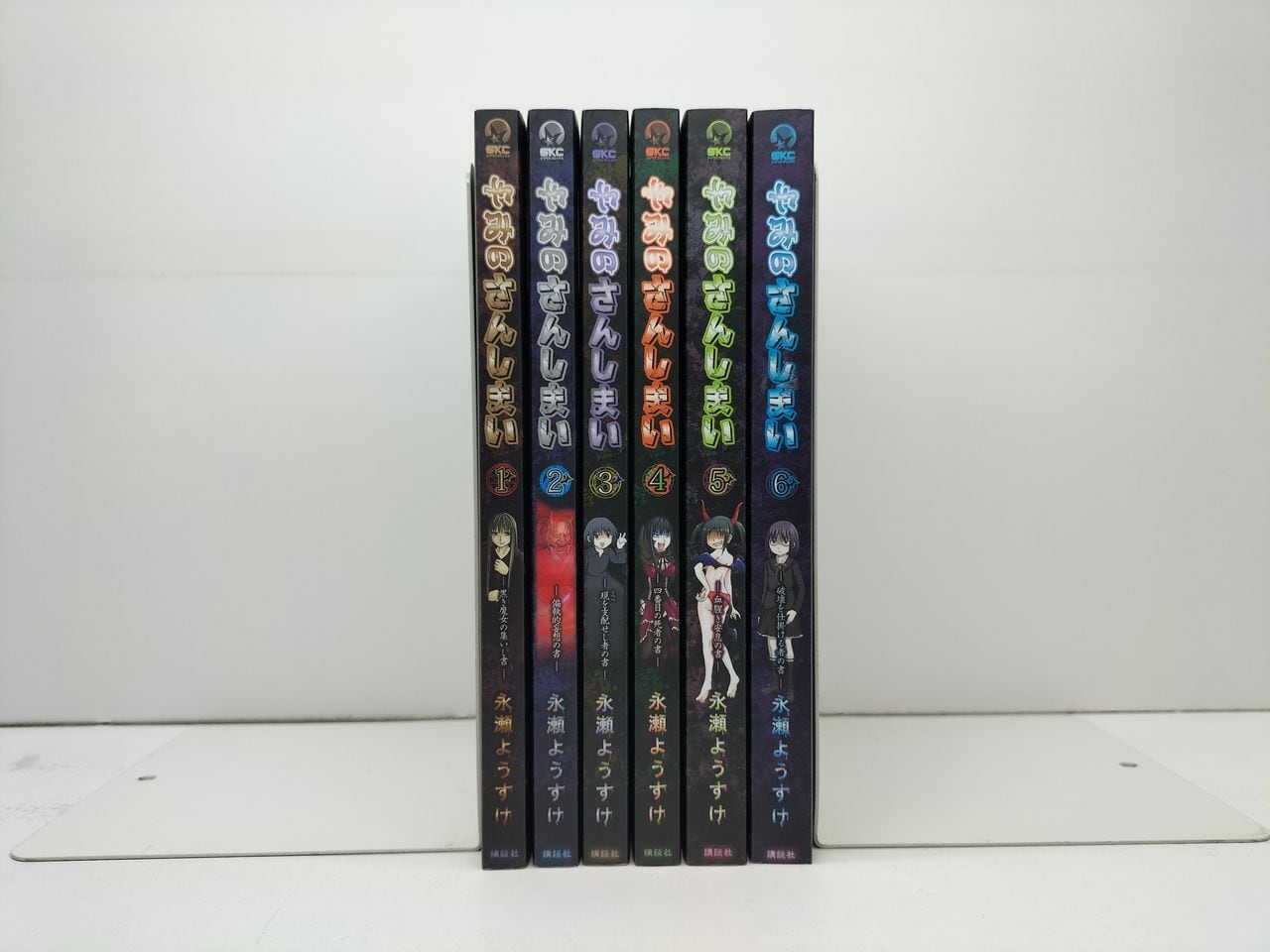 スーパーくいしん坊 ビッグ錠 [1-9巻 漫画全巻セット/完結] 牛次郎