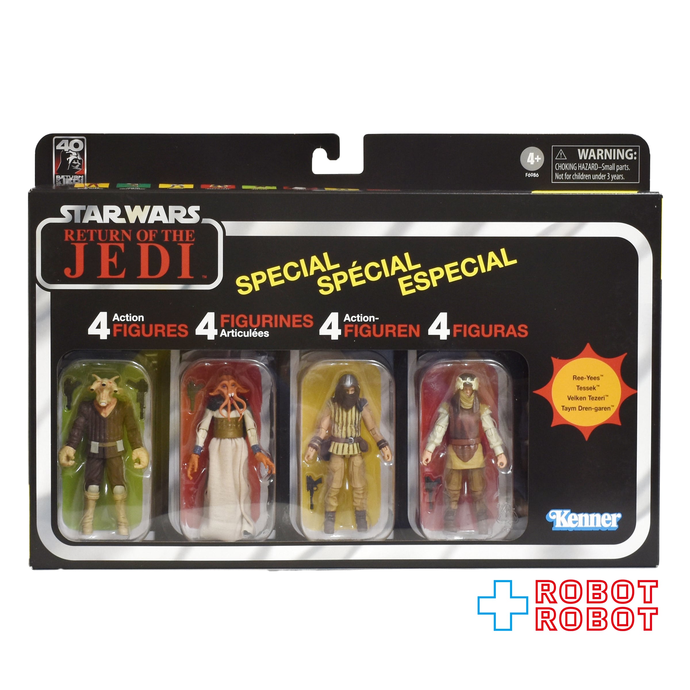 STAR WARS フィギュア 3点セット MEGA WCF 未開封 Disney Star Wars The Force Awakens 20-Piece PVC Mega Figurine