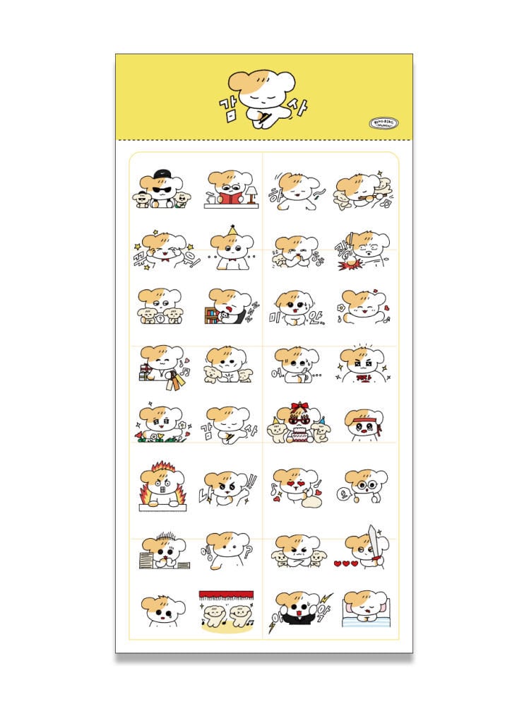 BING BING MUNGU】シール 안녕하심까, 박치즈 입니다. | 韓国文具