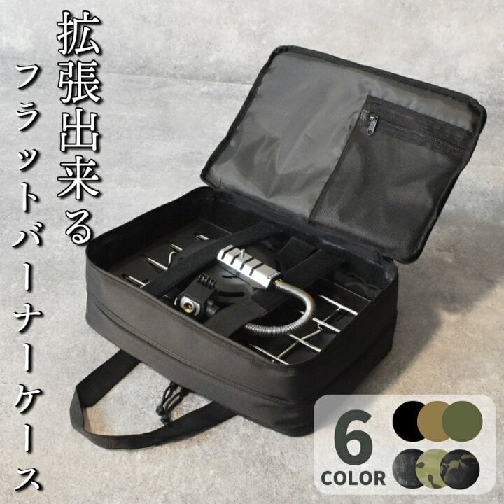 野良道具制作所 「例のポーチ」野良ッペンタテ型付 | sotosotodays 野良道具制作所 「例のポーチ」野良ッペンタテ型付 | sotosotodays