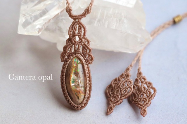 Cantera opal-la estación lluviosa-