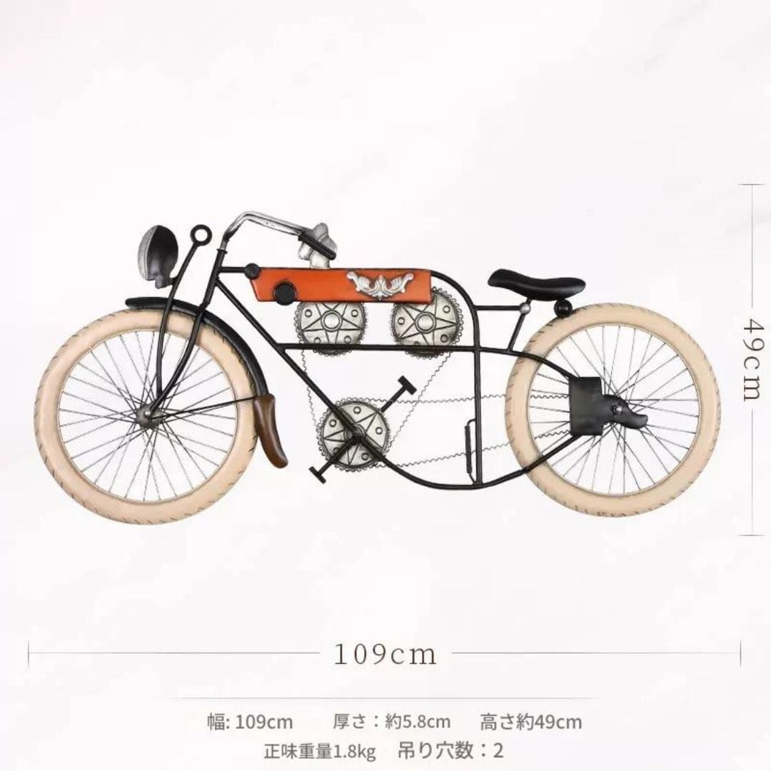 ウォール アート 自転車 レトロ調 アンティーク調 アイアン おしゃれ