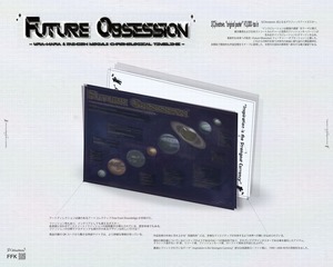 ポスター "Future Obsession"