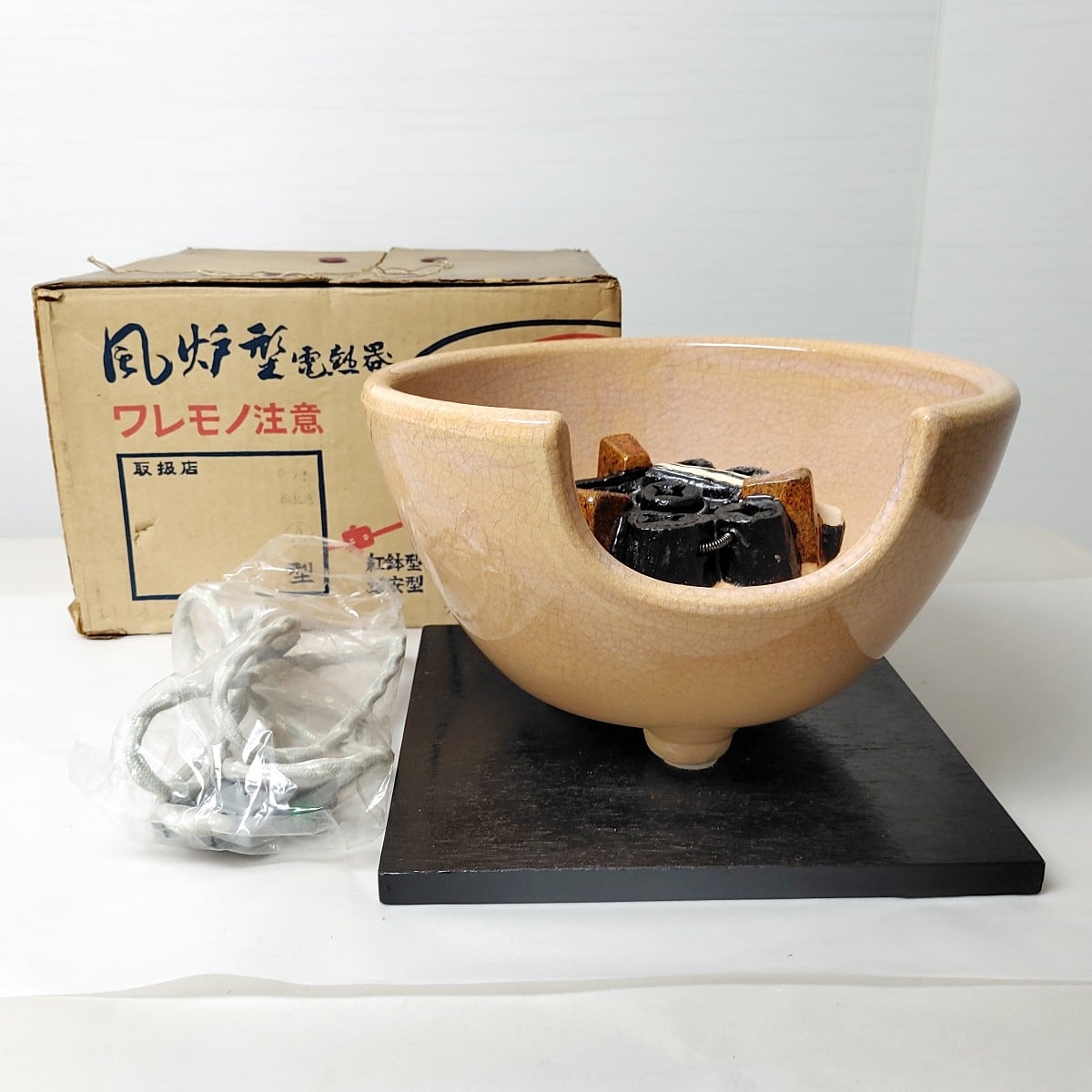 茶釜 野々田式風炉型電熱器 白さつま 釜と一式鉄瓶 素早かっ 茶道具 