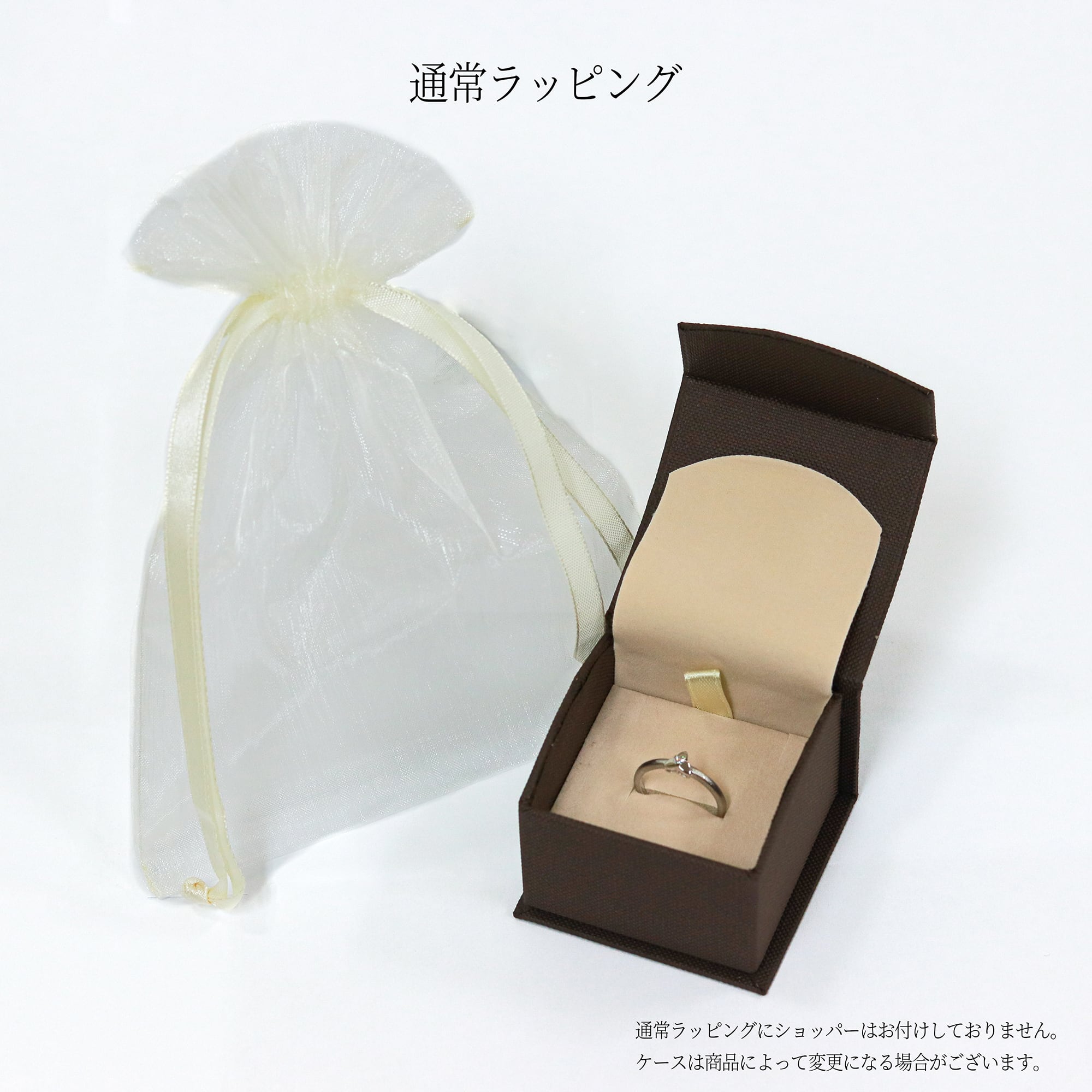 再入荷〉パライバトルマリンK18YGネックレス 【WEB限定】51875/51876