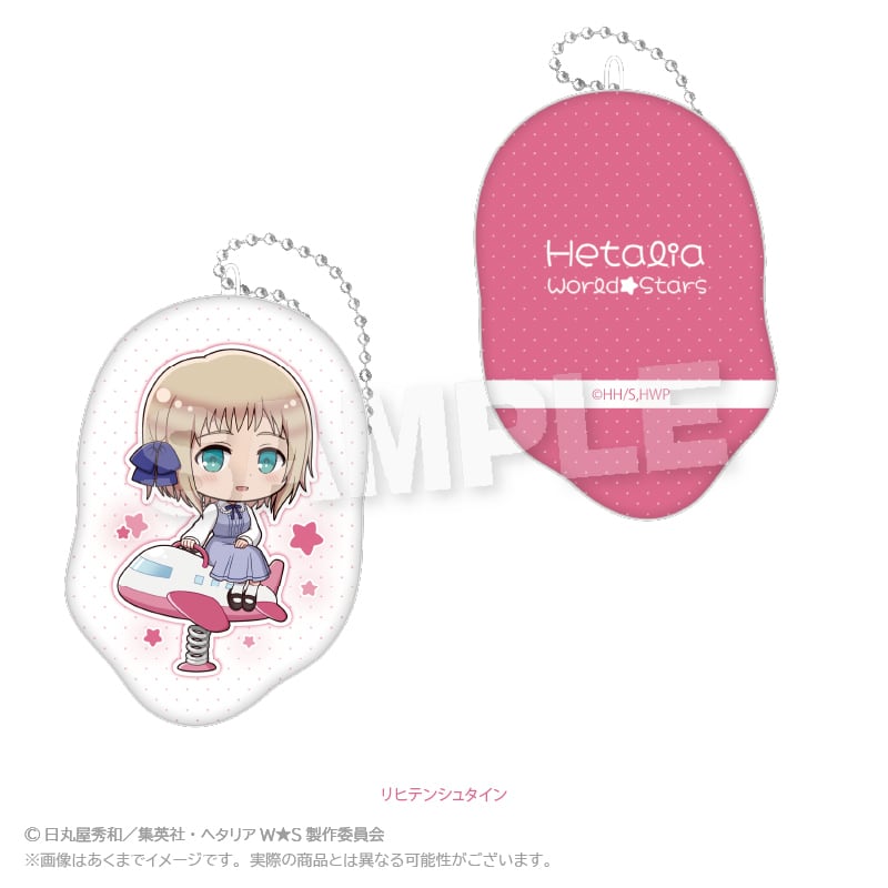 1月発売予定】「ヘタリア World☆Stars」ダイカットクッション