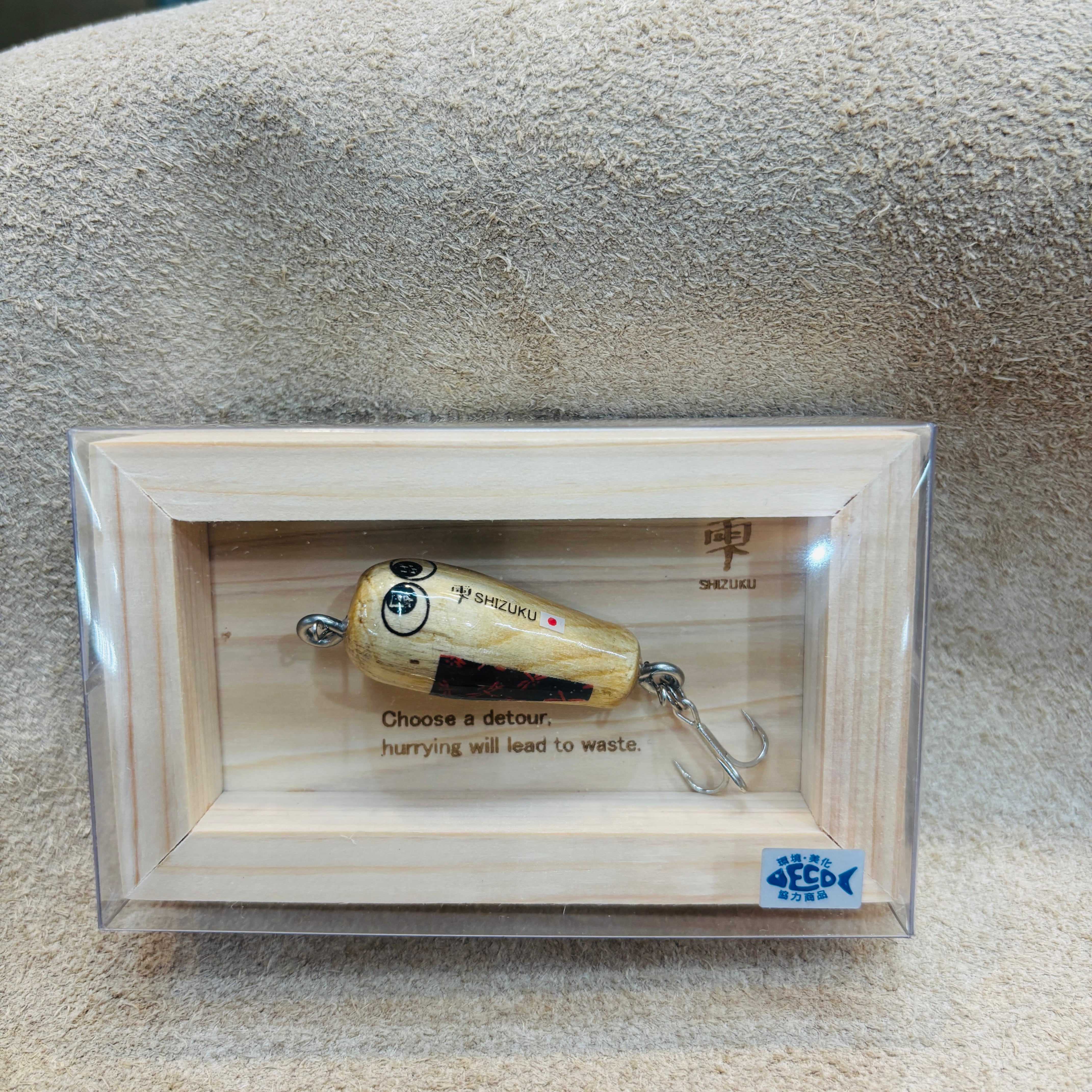 ルアーアクセサリー ベージュ 2個セット IWASAKI_riprap_shop