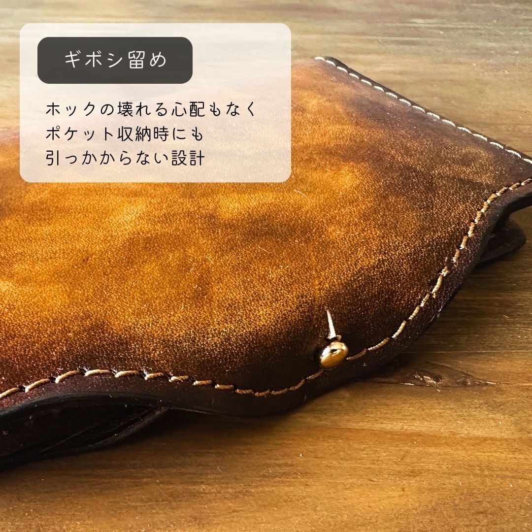 81wind】 【受注制作：全機種対応】スマホケース 手帳型 【シンプル