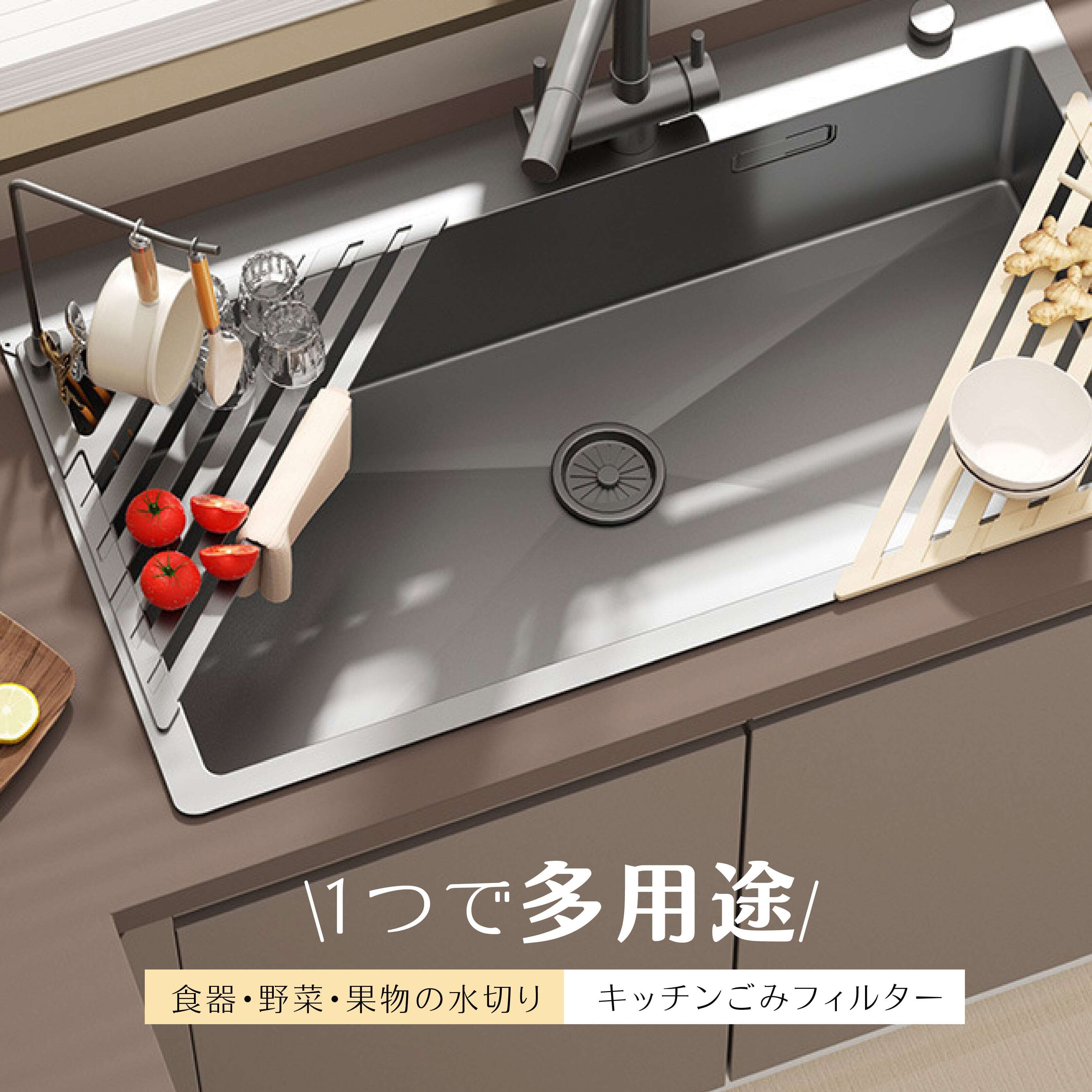J52 .【置くだけ・工具不要】三角水切りラック 大サイズ/小サイズ 食器