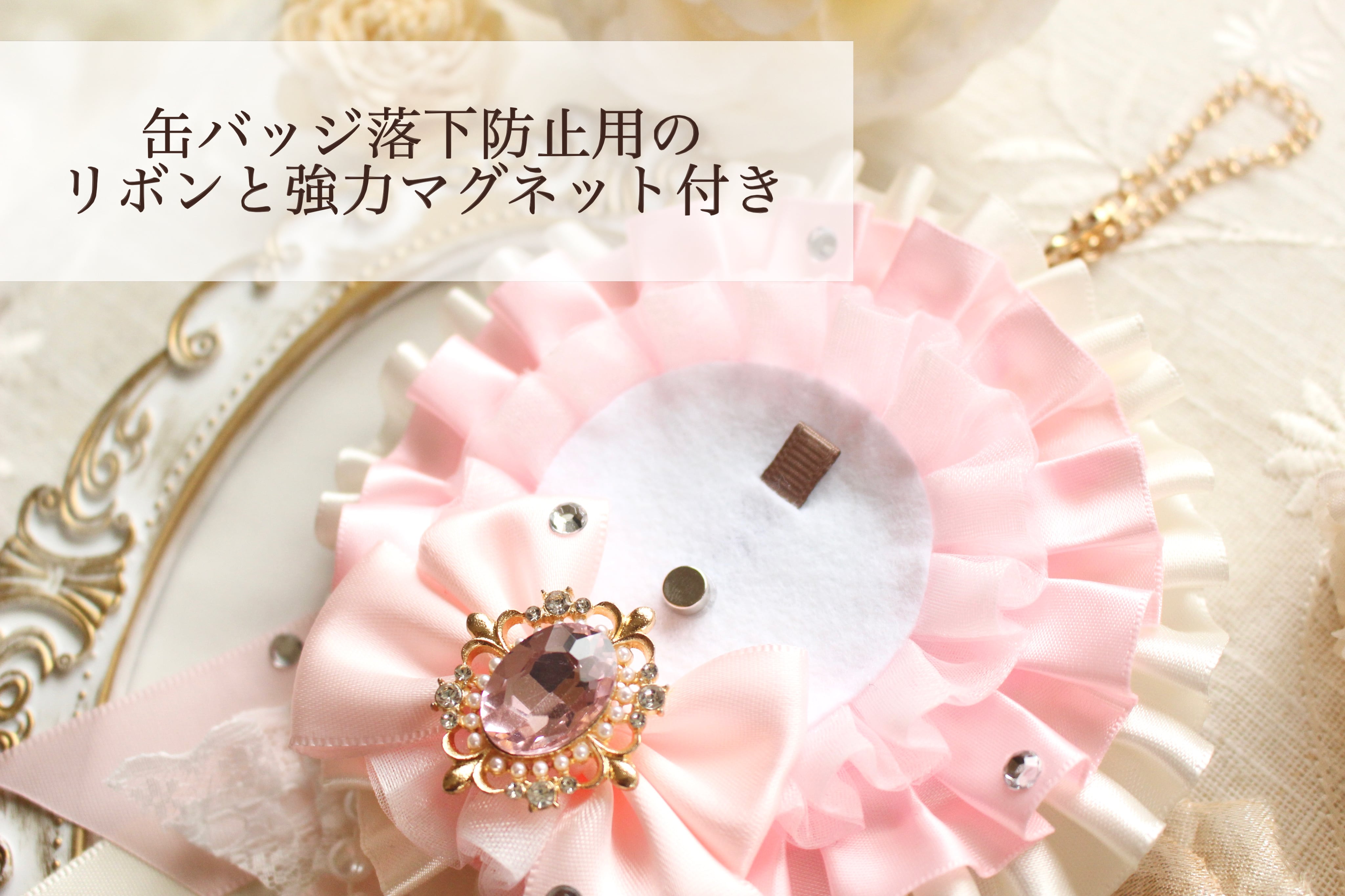 リボンロゼット(オレンジ) | kumatarou shop
