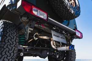 アップスタイルマフラー