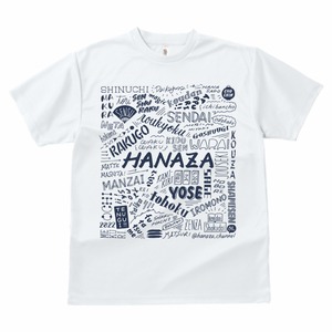 2022HANAZA Tシャツ（ホワイト）