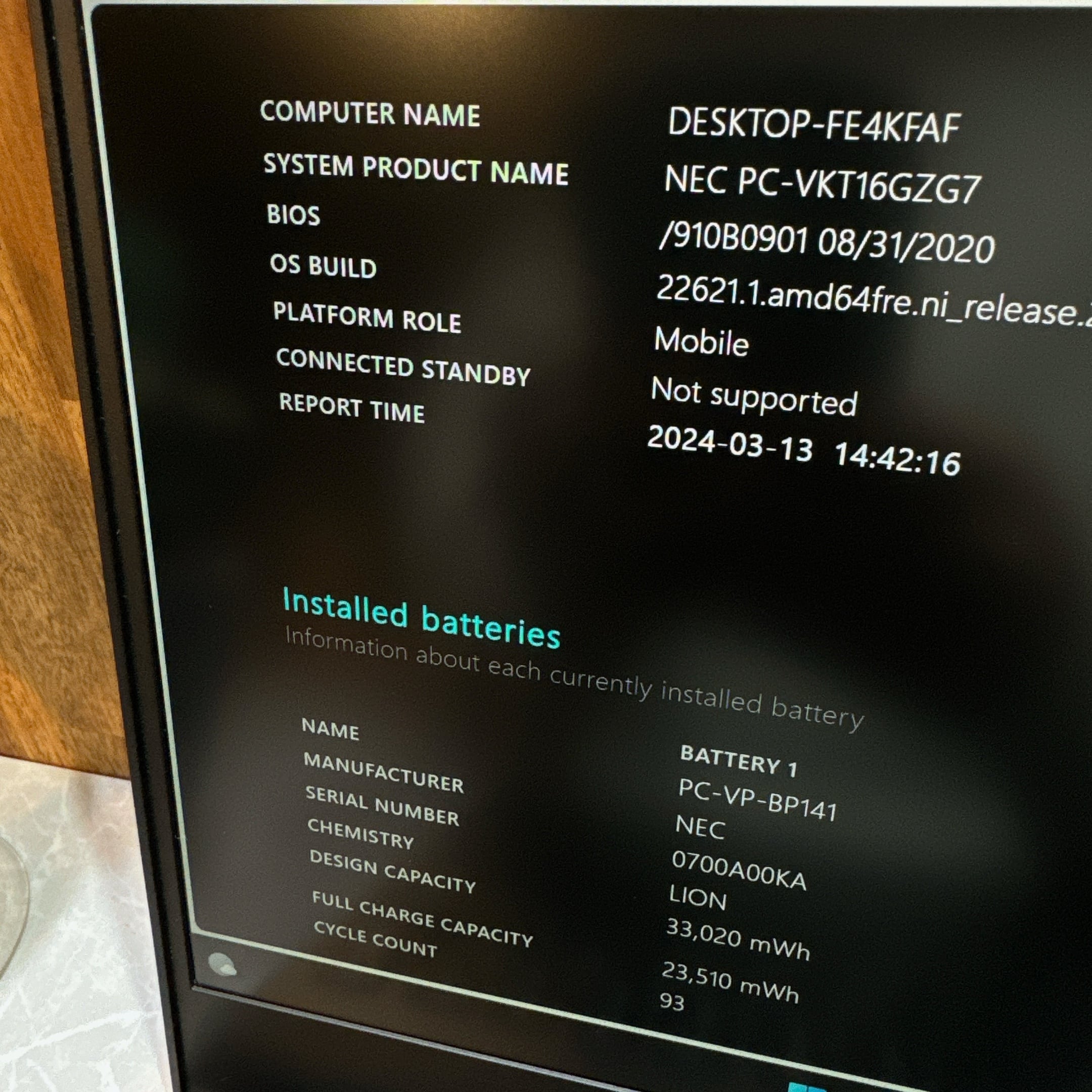 NEC Versapro☘Core i5第10世代☘SSD256GB/メモリ8G | ほんぽくんのPC