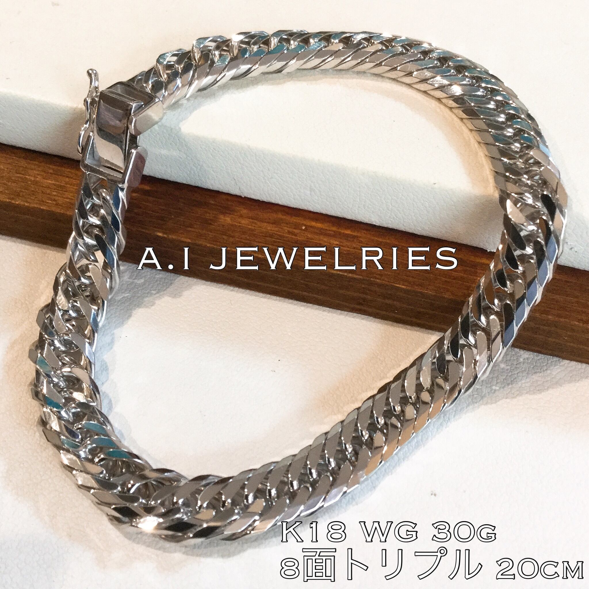 K18 18金 ホワイトゴールド 8面 トリプル 30g cm ブレスレット メンズ A I Jewelries エイアイジュエリーズ K18 18金 ホワイトゴールド 8面 トリプル 30g cm ブレスレット メンズ A I Jewelries エイアイジュエリーズ