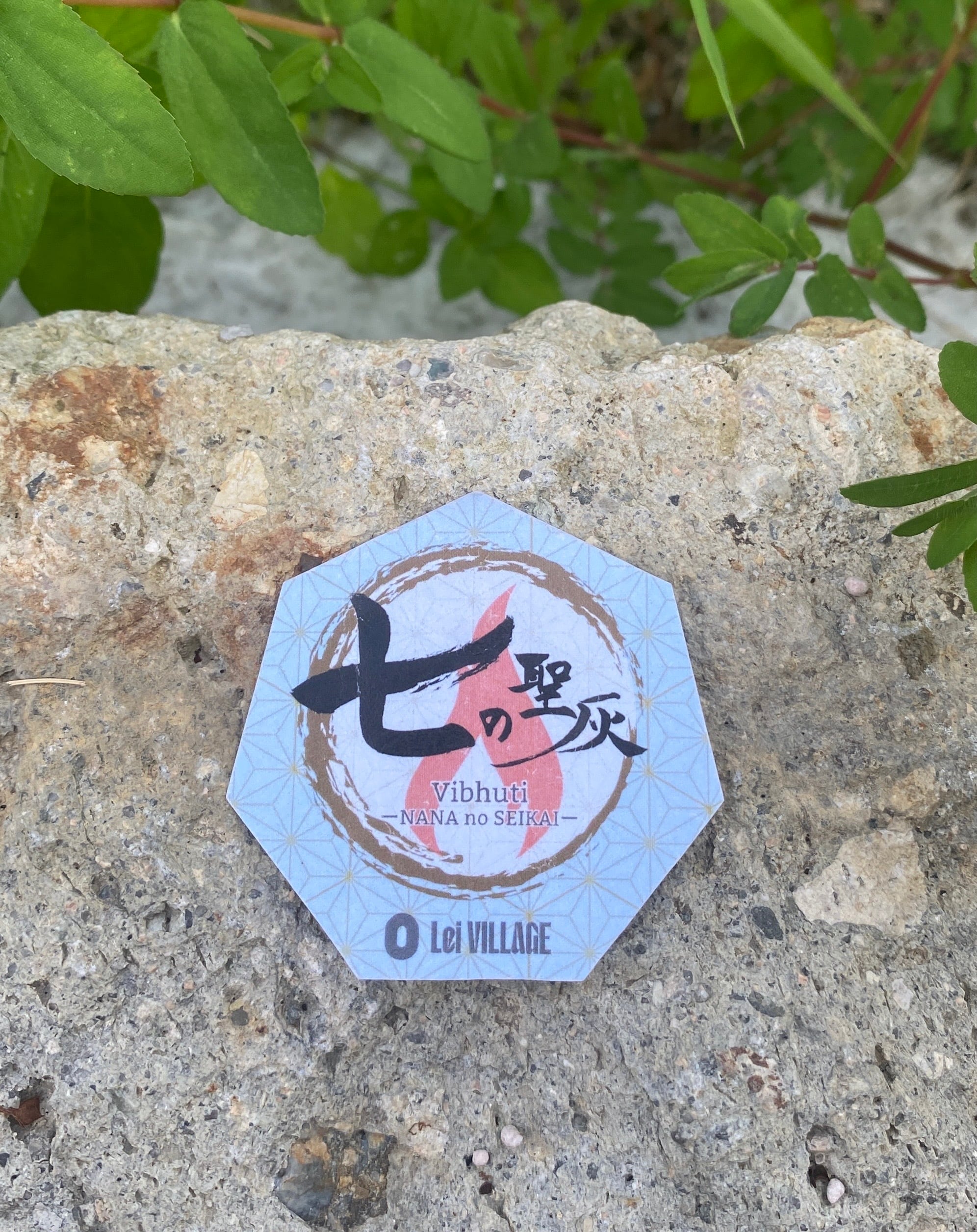 再販盤】432Hz純正律ピアノ音源（メディテーション用） | Lei STORE