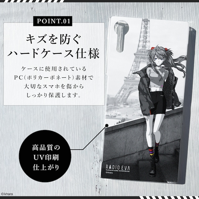 EVANGELION CLEAR MOBILE CASE＜MARI(In Paris)MONO＞