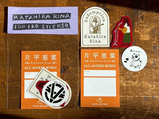 片平里菜 2026 カレンダー 〈写真 石井麻木〉