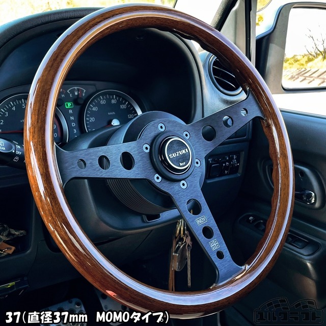 スズキドットホーンエンブレム（37・47）