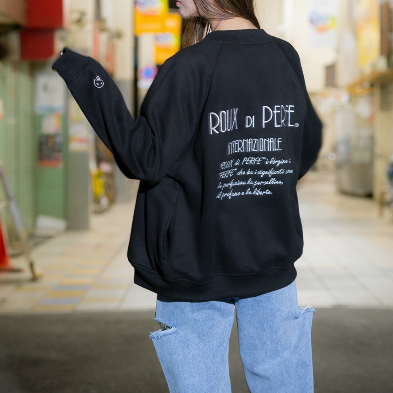 裏起毛バック刺繍ブルゾン