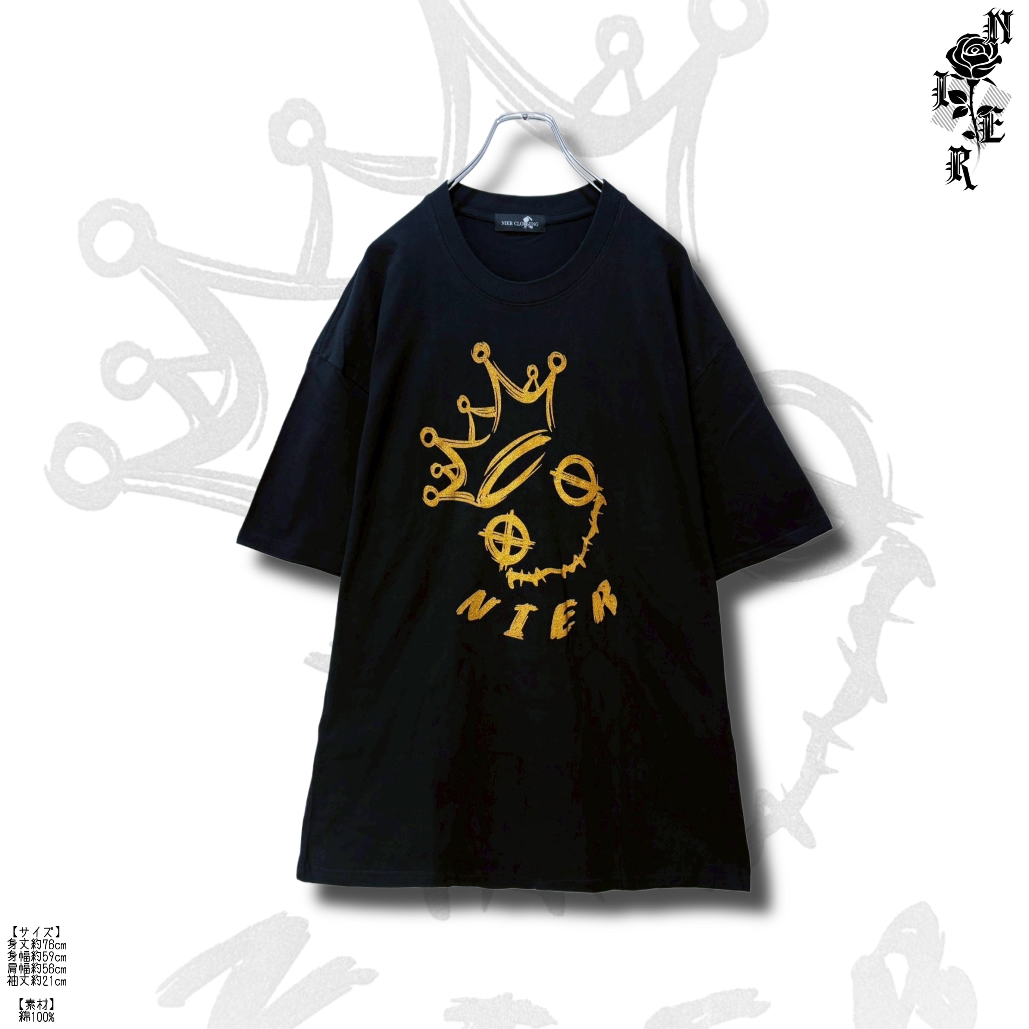 2,000 | NIER CLOTHING