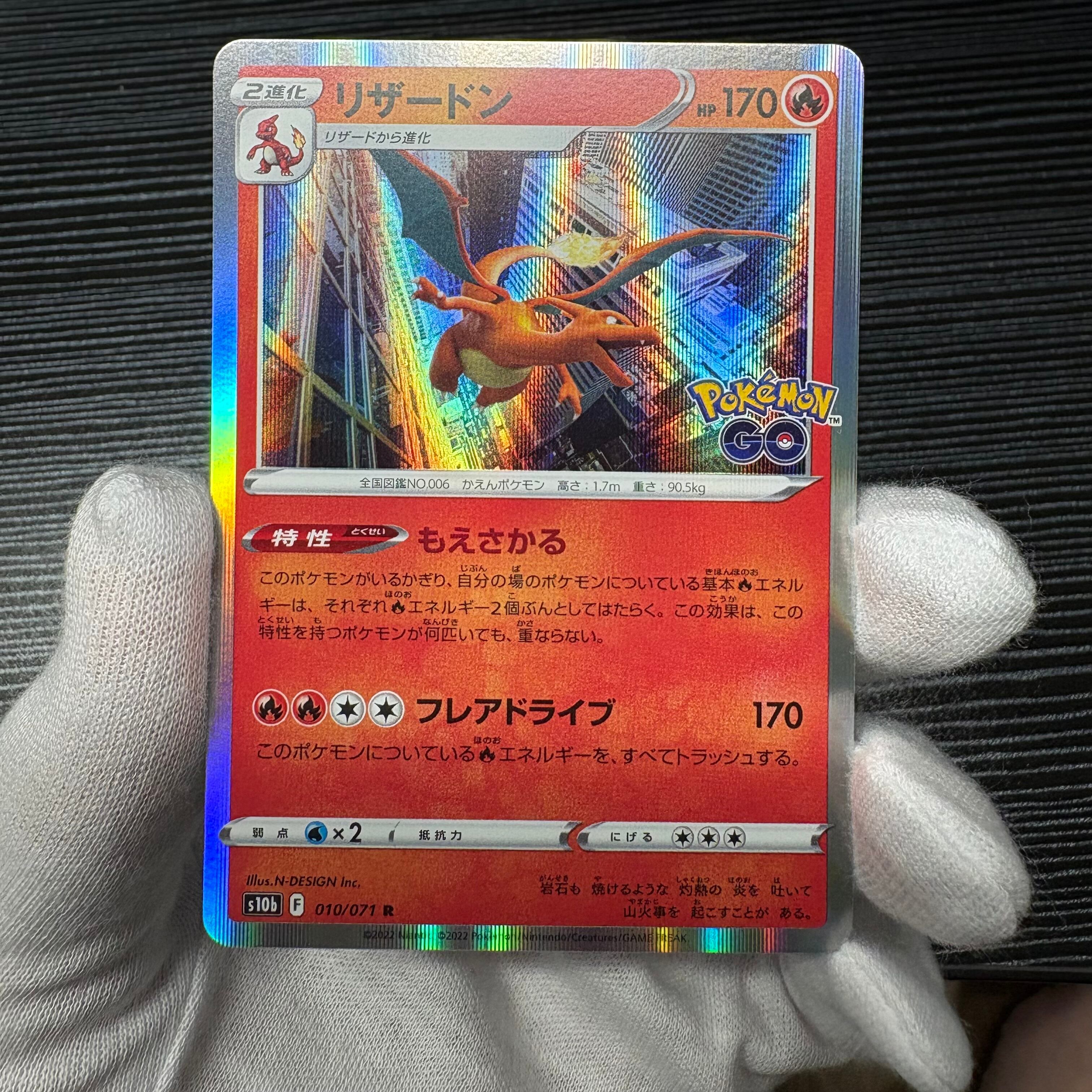 トレカショップ【39】