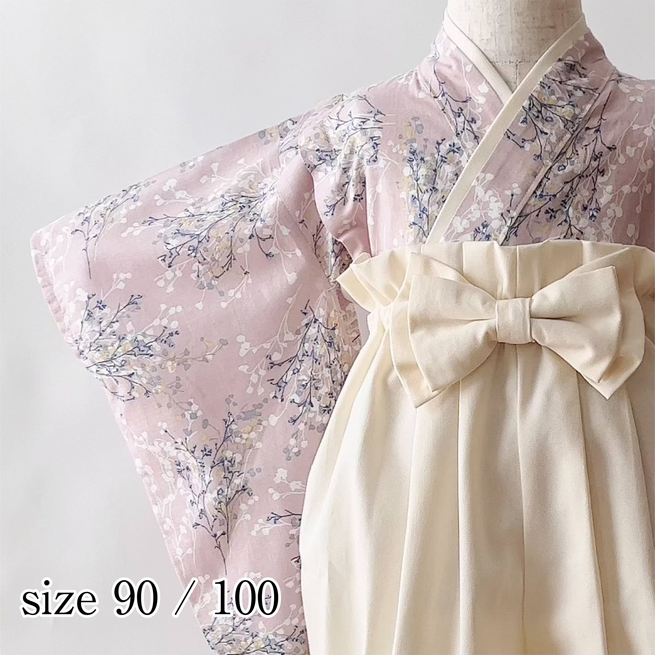 ベビー袴 かすみ草ピンク×アイボリー 90/100 | KANA KANA baby&kids