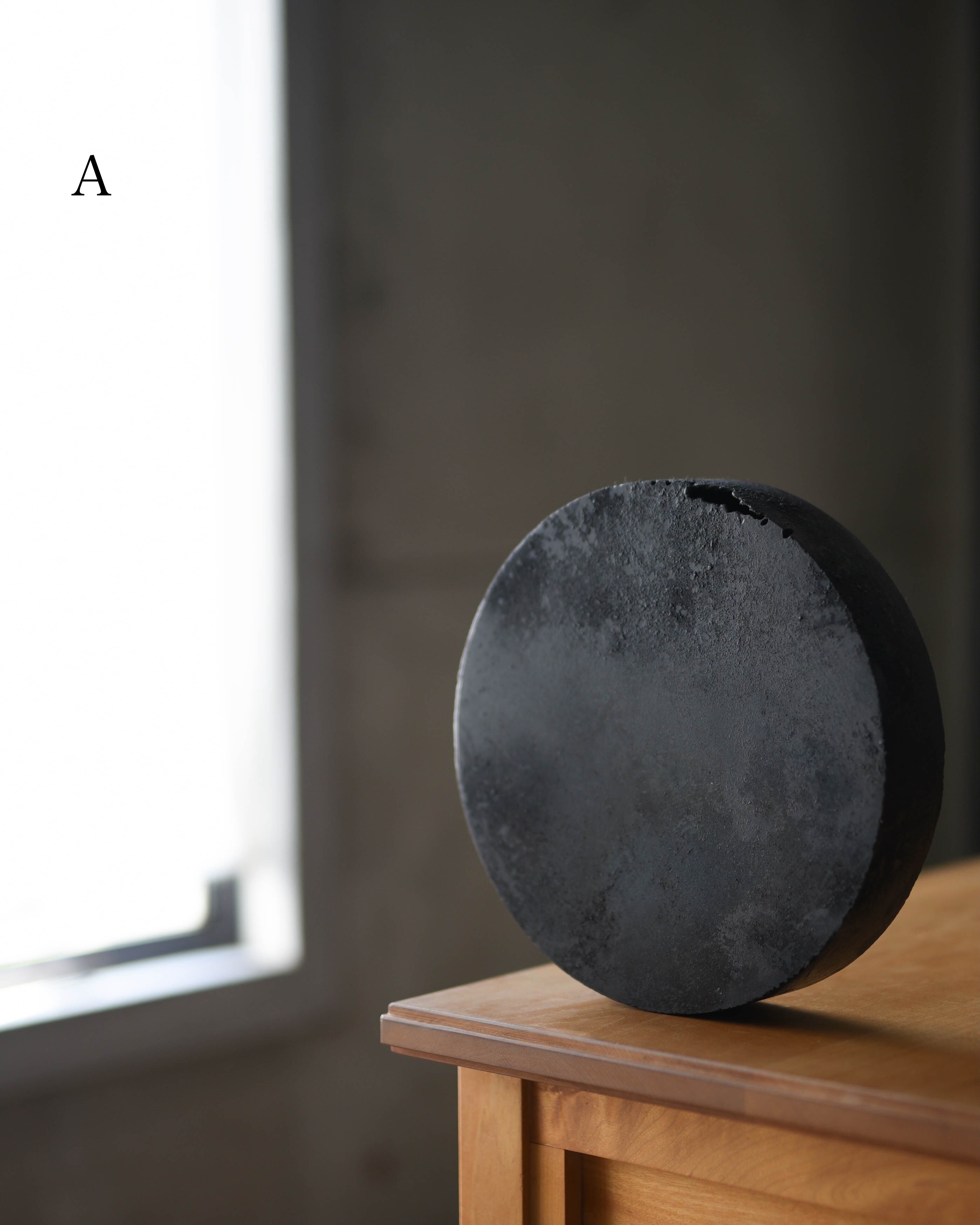 大山求 Motomu Oyama|20 花器 虫喰円形AB