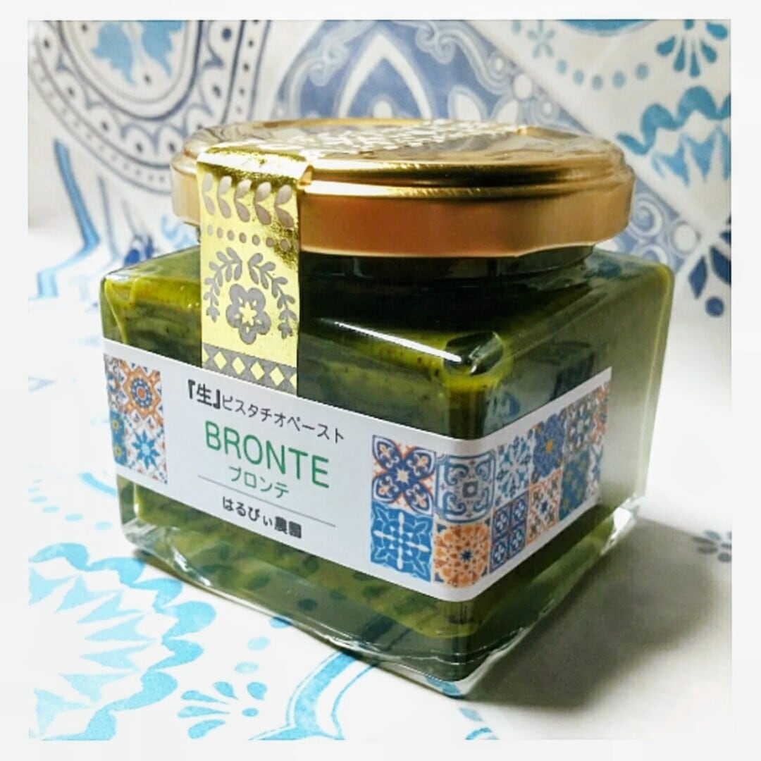 ブロンテ産ピスタチオペースト 500g | はるびぃ農園〜ブロンテ産