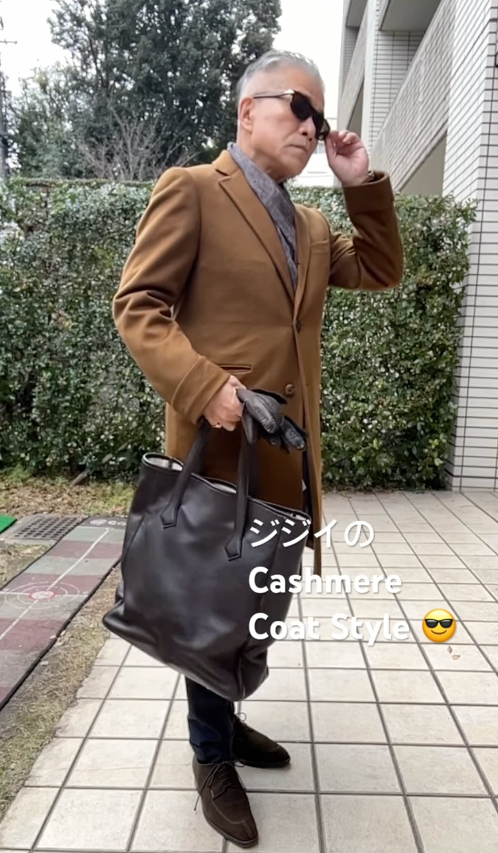 オンワード樫山 チェスターコート ポロコート キャメル 日本製