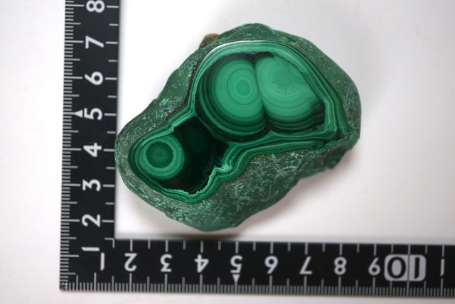 マラカイト Malachite 1633