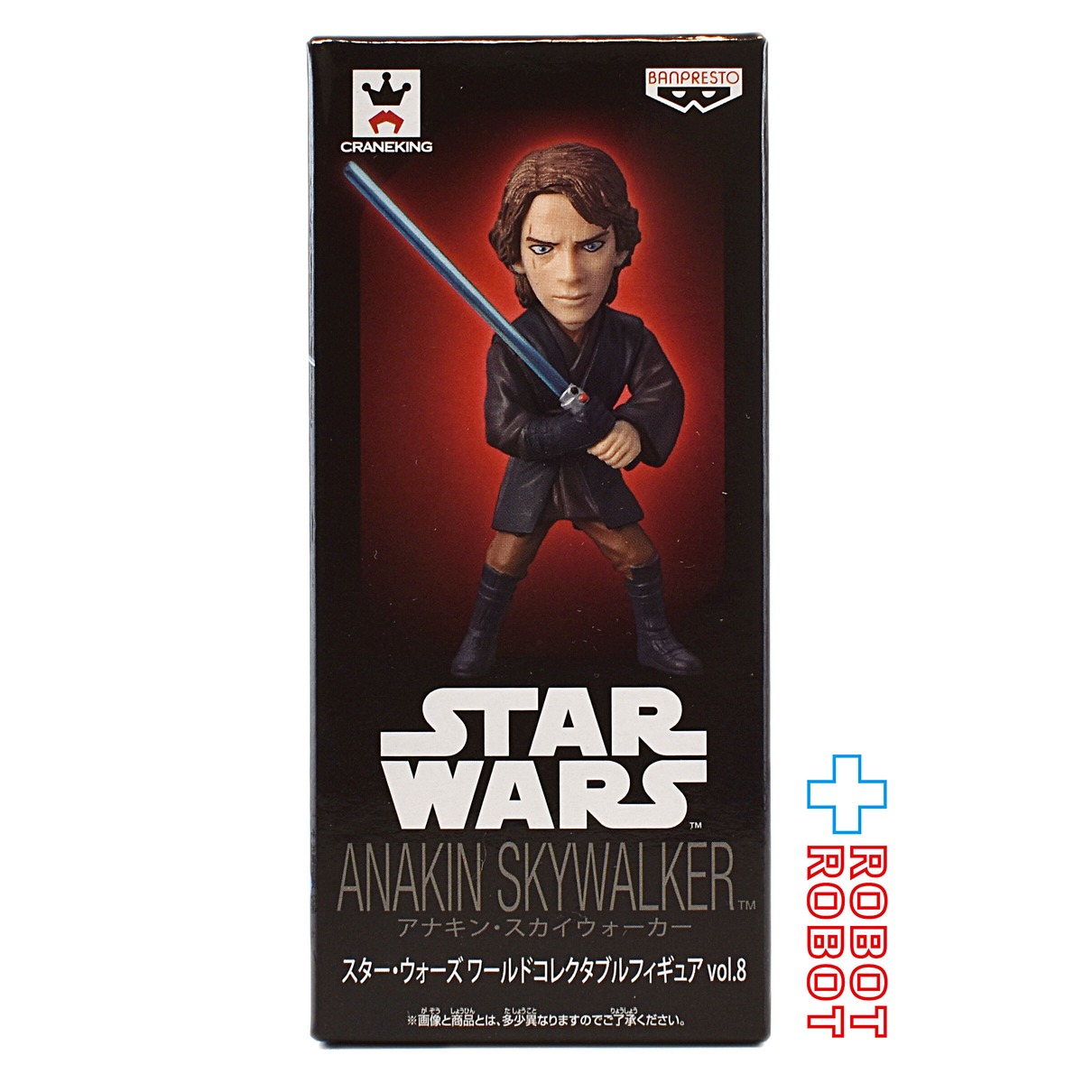 STARWARS スター・ウォーズ／最後のジェダイ ワールドコレクタブル 