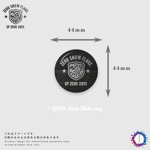 【冬季2025限定】ゼロスノウフレーク・特別仕様缶バッチ（44mm）※発送時期：2026年1月末頃～