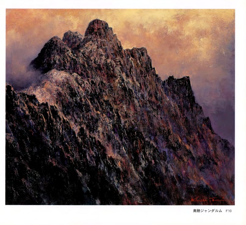 真作】【WISH】武井清「ローツエとエベレスト」油彩 6号 ◇山岳画逸品