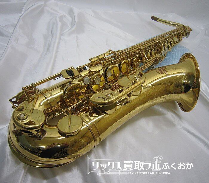 YAMAHA YTS-875 【迫力の出音！】ヤマハ 中古 テナーサックス M1ネック