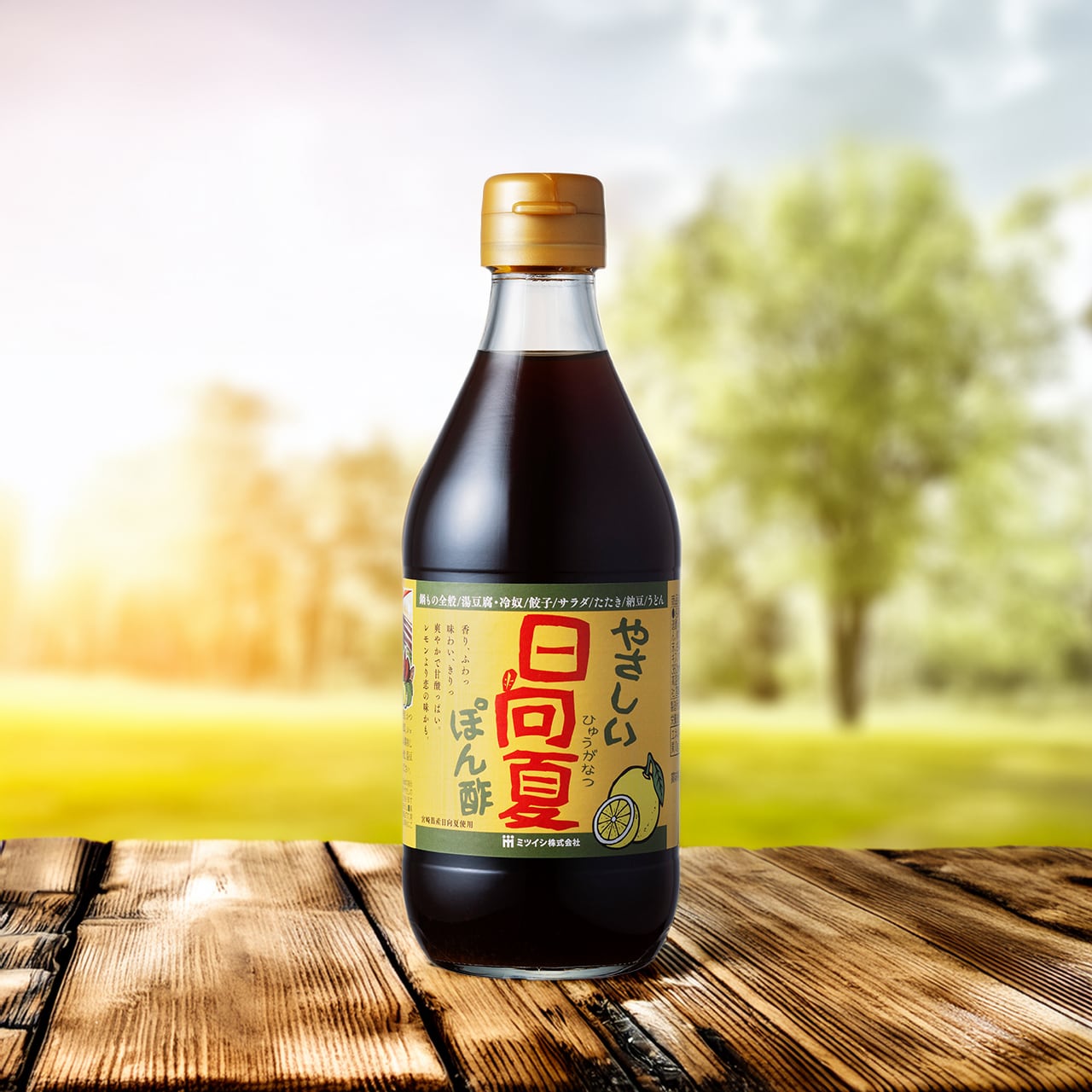 新商品】やさしい日向夏ぽん酢（360ml / 瓶タイプ） | ミツイシ