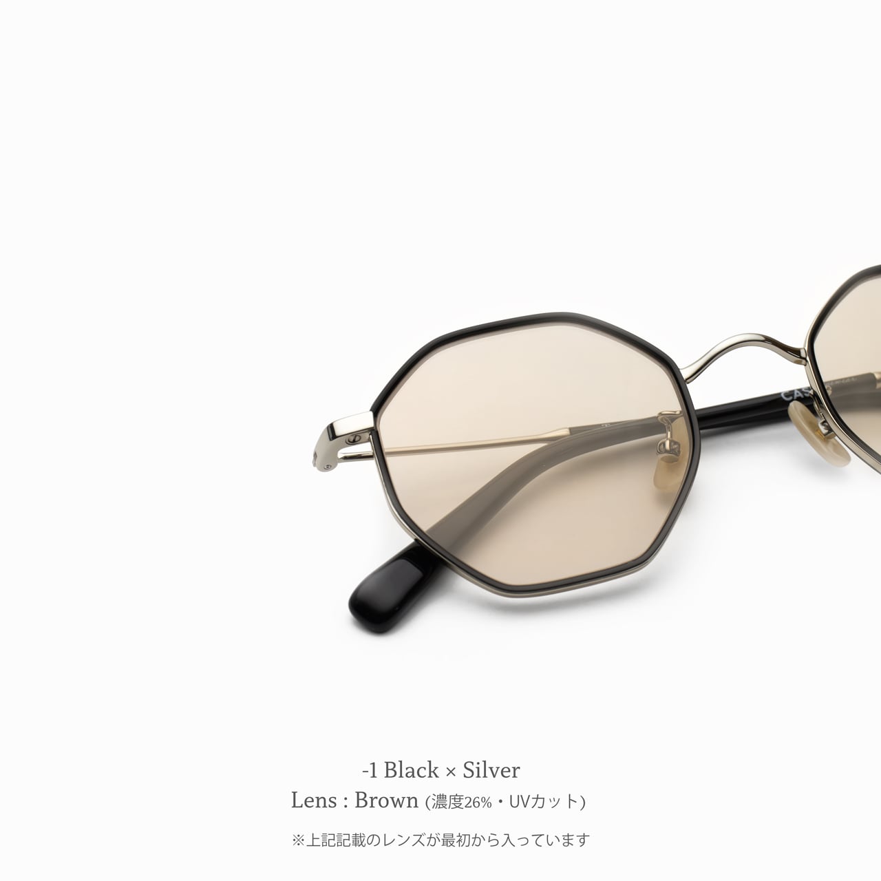 Tou 132 ﾄｳ | CASU eyewear