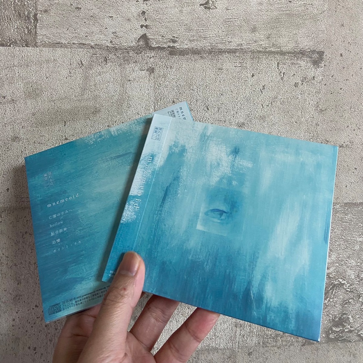 揺れるは幽霊 / mnemeoid | HOLIDAY! RECORDS DISTRO