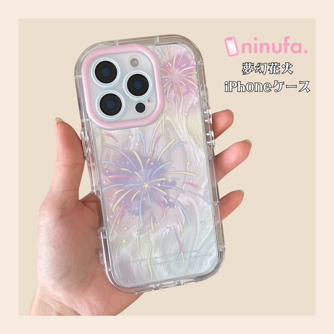 【iPhone17-11対応】夢幻花火◎フェザーシルバー 韓国ケース 耐衝撃 クリアエアクッション 花火柄 ファンシー パステル 可愛いスマホケース ND-16679
