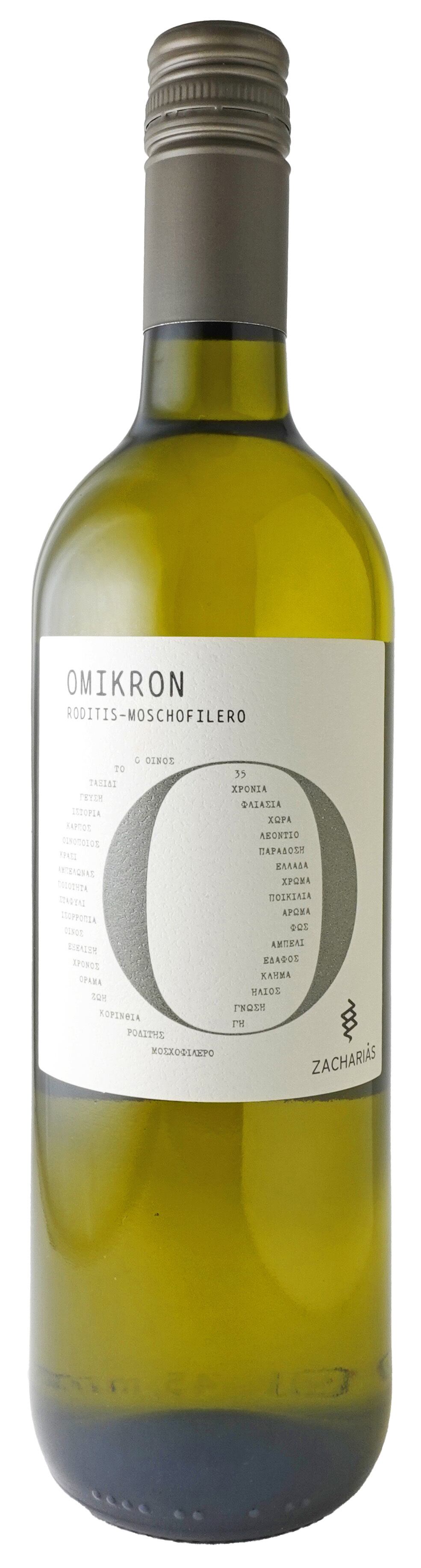 オミクロン・ホワイト　22　 ザシャリアス・ワイナリー 　 Omikron White　22　Zacharias Winery