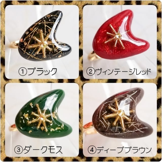 ◇50'sアトミックリング・ピンズ◇/Rockabilly ロカビリー ロック