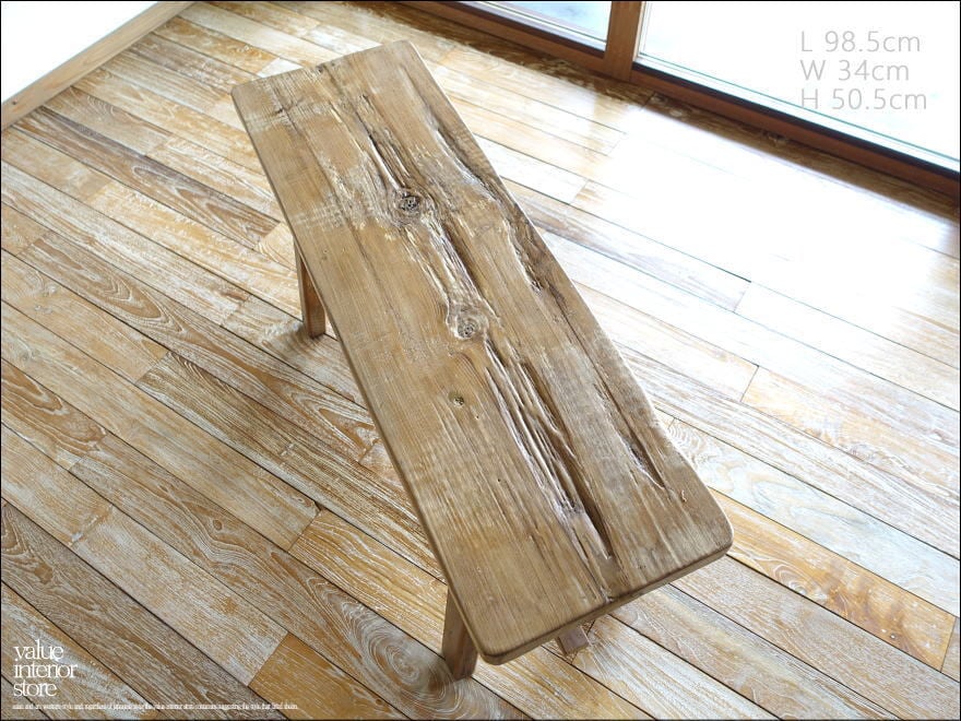 椅子・スツール・ベンチ | value interior store