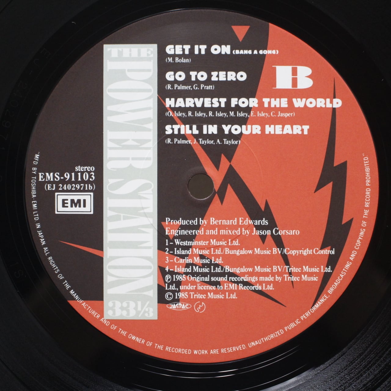 The Power Station / The Power Station [EMS-91103] - 画像4