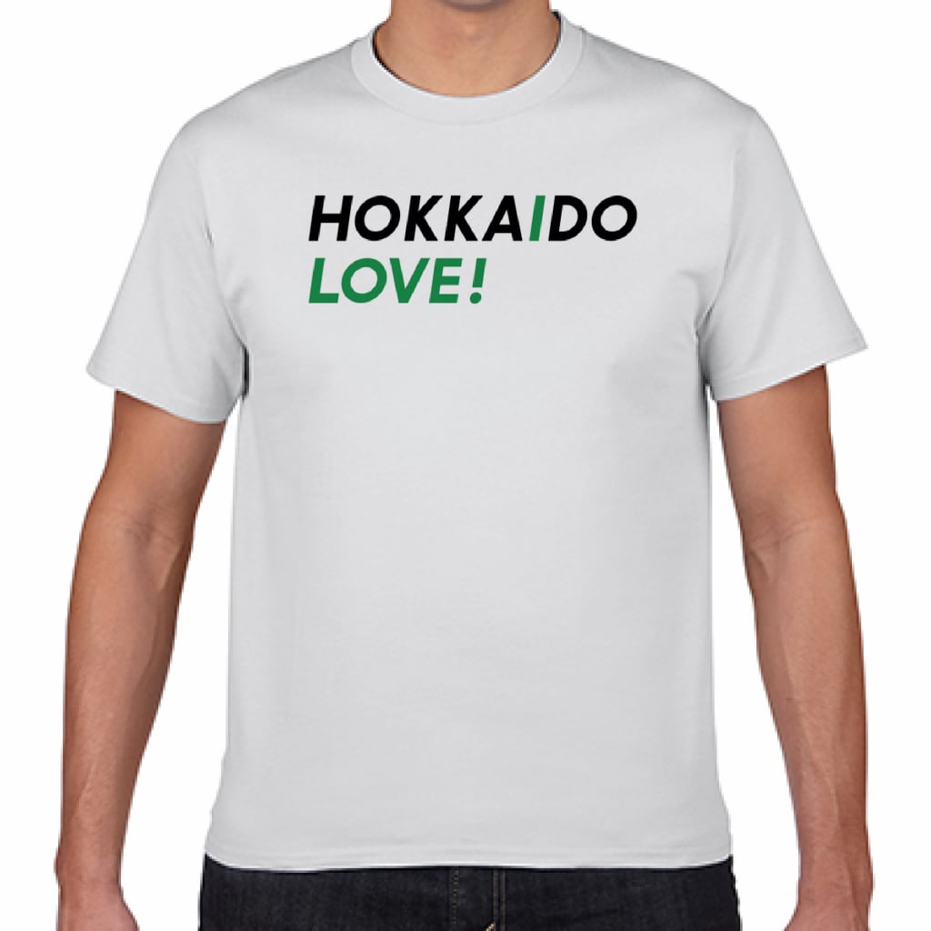 ネット限定 Hokkaido Love Tシャツ グリーン インクジェットプリント キュンちゃん公式ネットショップ